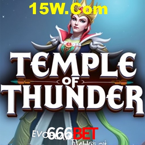 Seasonal Promotions 666bet